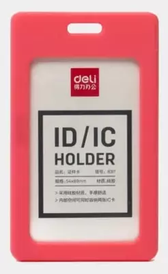Бейджик вертикальный "Deli" без ленты 89 х 54 мм (Арт. - 8317rd)