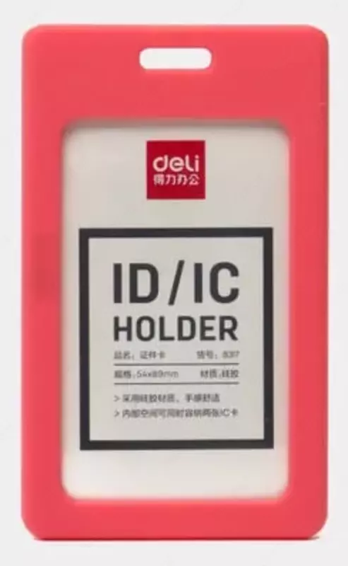 Бейджик вертикальный "Deli" без ленты 89 х 54 мм (Арт. - 8317rd)