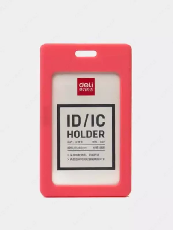Бейджик вертикальный "Deli" без ленты 89 х 54 мм (Арт. - 8317rd)