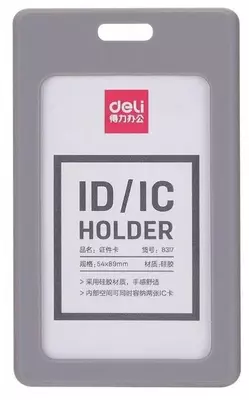 Бейджик вертикальный "Deli" без ленты 90 х 54 мм (Арт. - 8343gr)