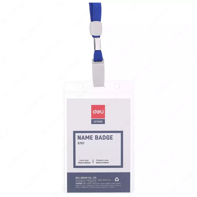 Бейджик вертикальный "Deli" с лентой 95 х 68 мм (Арт. - 5757)