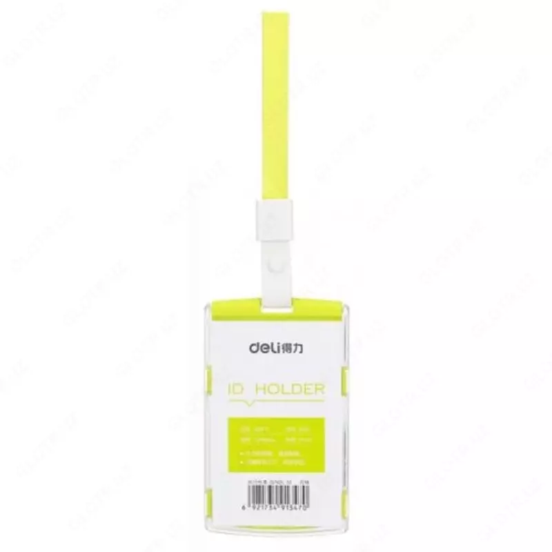 Бейджик вертикальный "Deli" с лентой 85 х 54 мм (Арт. - 8306)