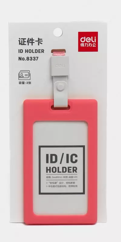 Бейджик вертикальный "Deli" с лентой 89 х 54 мм (Арт. - 8337rd)