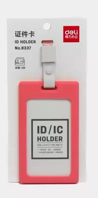 Бейджик вертикальный "Deli" с лентой 89 х 54 мм (Арт. - 8337rd)