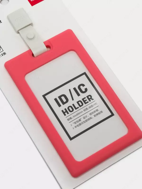 Бейджик вертикальный "Deli" с лентой 89 х 54 мм (Арт. - 8337rd)