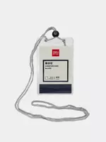 70 x 105 mm shnurdagi vertikal "Deli" nishoni (m. - 5755)