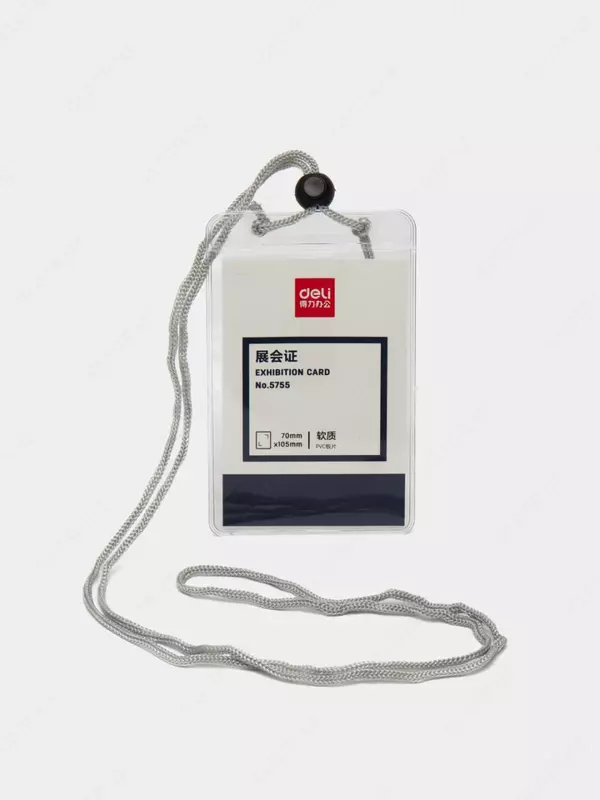 Бейджик вертикальный "Deli" на шнурке 70 х 105 мм (Арт. - 5755)