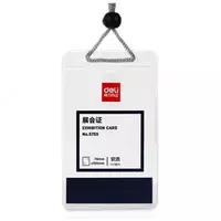 70 x 105 mm shnurdagi vertikal "Deli" nishoni (m. - 5755) - 3 700 so'm