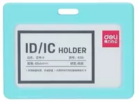 Gorizontal "Deli" nishoni 90 x 54 mm (Art. - 8316 funt)