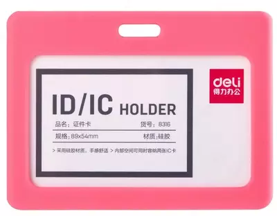 Бейджик горизонтальный "Deli" 90 х 54 мм (Арт. - 8316rd)