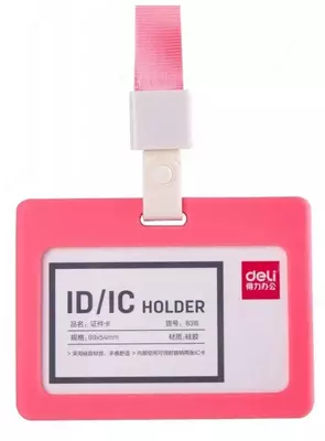 Бейджик горизонтальный "Deli" 90 х 54 мм (Арт. - 8316rd)