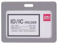 Бейджик горизонтальный "Deli" 90 х 54 мм (Арт. - 8316gr)