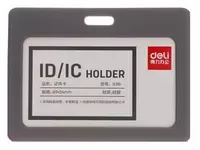 Бейджик горизонтальный "Deli" 90 х 54 мм (Арт. - 8316gr) - 11 000 сум