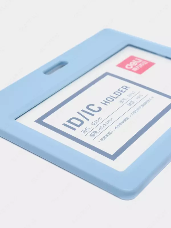 Бейджик горизонтальный "Deli" 90 х 54 мм (Арт. - 8342lbl)