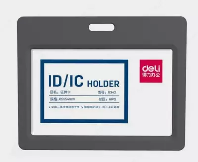 Бейджик горизонтальный "Deli" 90 х 54 мм (Арт. - 8342gr)