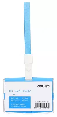 Бейджик горизонтальный "Deli" на ленте 85 х 54 мм (Арт. - 8304bl)