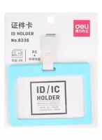 Бейджик горизонтальный "Deli" на ленте 89 х 54 мм (Арт. - 8336bl)