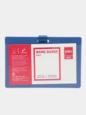 Бейджик горизонтальный "Deli" с прищепкой 90 х 54 мм (Арт. - 5742)