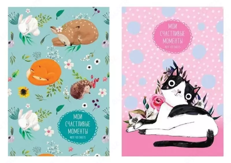 Бизнес - блокнот BG "Мои счастливые моменты", A5, 120 стр. (Арт. - ББ5т120_лм_9946)