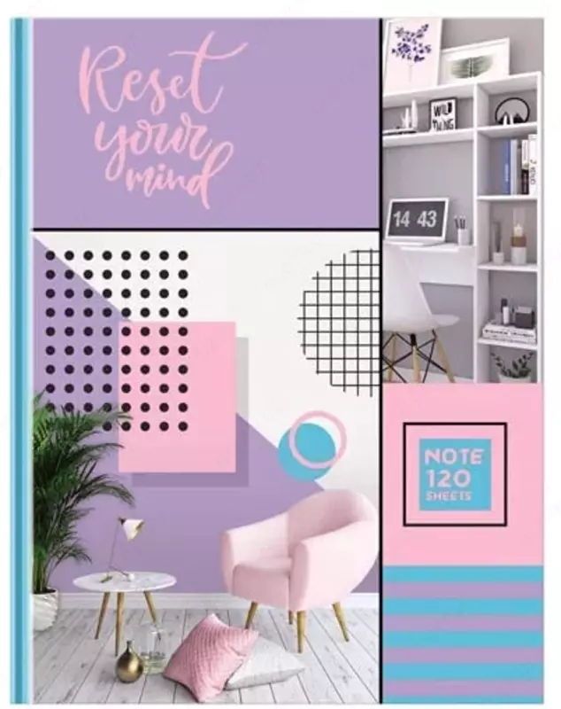 Бизнес - блокнот BG "Стильный офис", A5, 120 стр. (Арт. - ББ5т120_лм_9944)