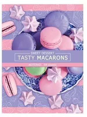 Бизнес - блокнот ЛАЙТ, BG "Печеньки-пончики", A5, 64 стр. (Арт. - ББ5и64_лм_бл_648)