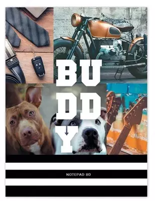 Бизнес - блокнот BG "Buddy", A5, 80 стр. (Арт. - ББ5т80_лг_8921)
