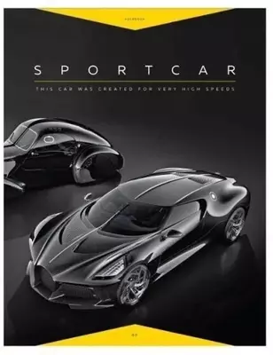 Бизнес - блокнот BG "High speeds", A5, 80 стр. (Арт. - ББ5т80_лг_8405)