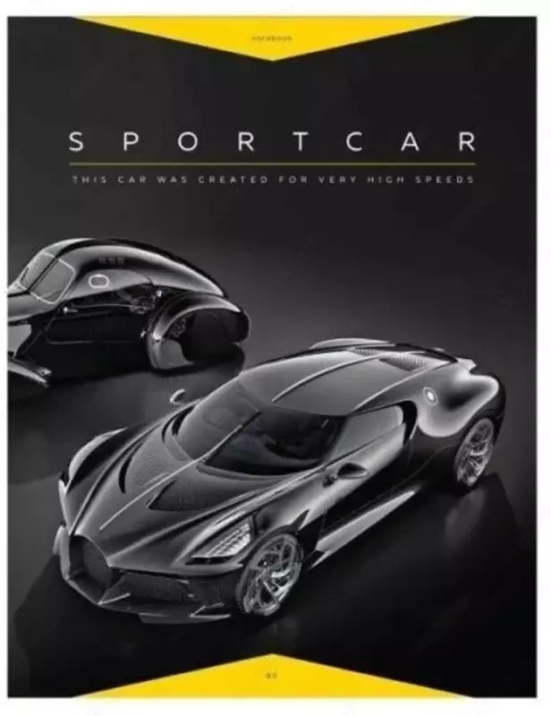 Бизнес - блокнот BG "High speeds", A5, 80 стр. (Арт. - ББ5т80_лг_8405)