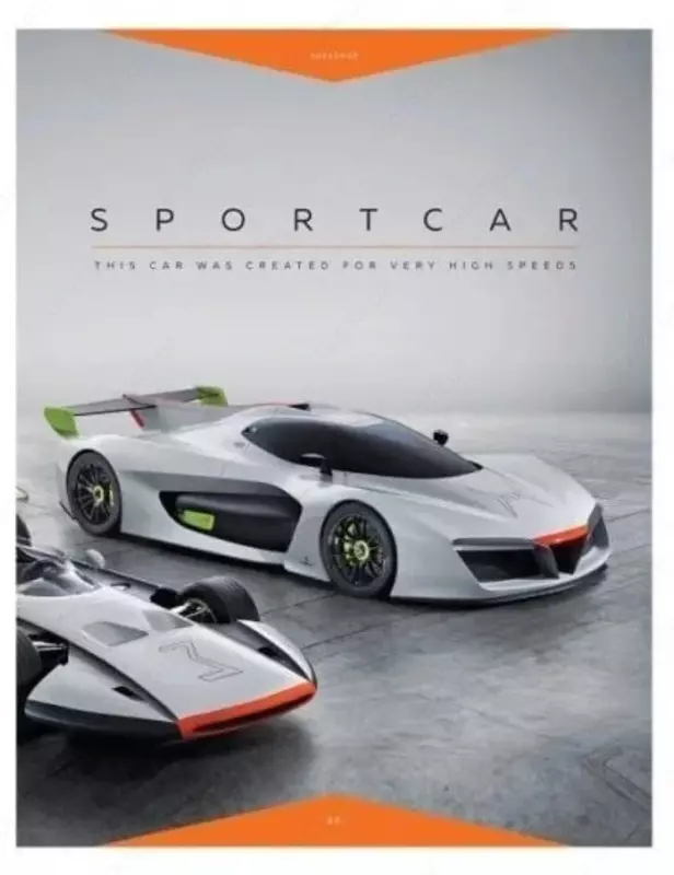 Бизнес - блокнот BG "High speeds", A5, 80 стр. (Арт. - ББ5т80_лг_8405)