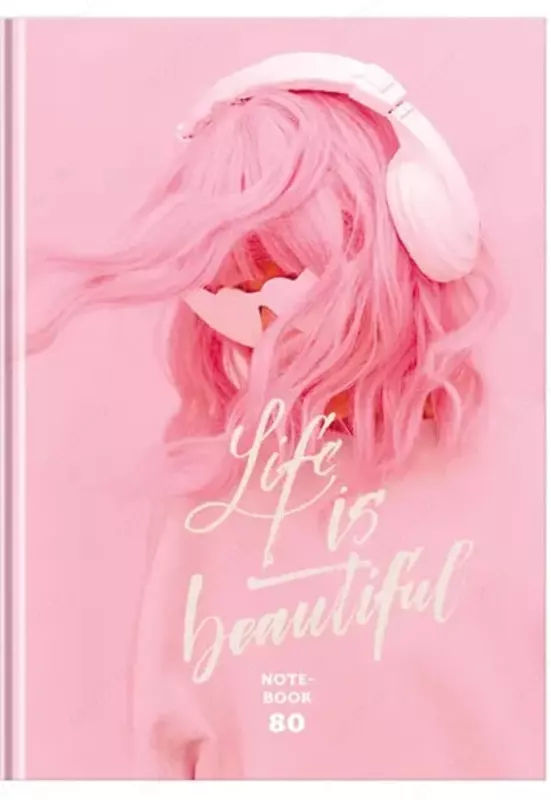 Бизнес - блокнот BG "Самая красивая", A5, 80 стр. (Арт. - ББ5т80_лм_10115)