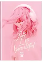 Бизнес - блокнот BG "Самая красивая"