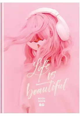 Бизнес - блокнот BG "Самая красивая", A5, 80 стр. (Арт. - ББ5т80_лм_10115)