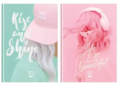 Бизнес - блокнот BG "Самая красивая", A5, 80 стр. (Арт. - ББ5т80_лм_10115)