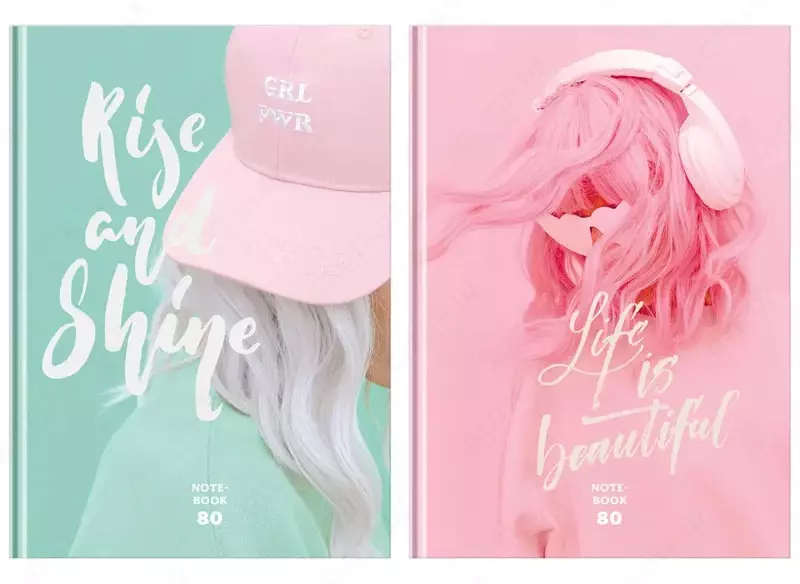 Бизнес - блокнот BG "Самая красивая", A5, 80 стр. (Арт. - ББ5т80_лм_10115)