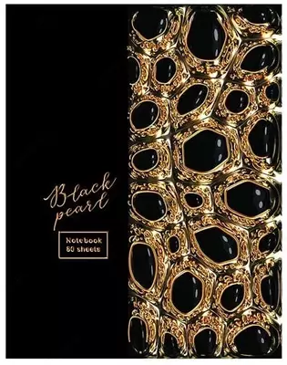 Бизнес - блокнот BG "Черный жемчуг", A5, 80 стр. (Арт. - ББ5т80_лм_оф_101)