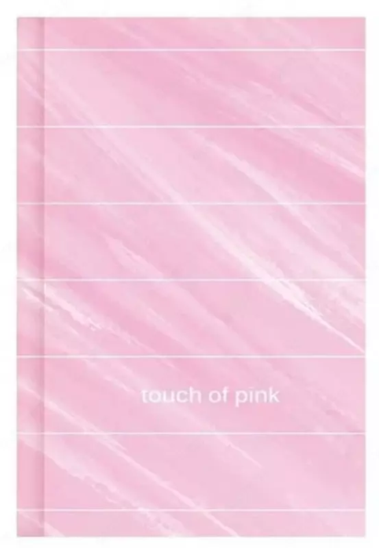Бизнес - блокнот BG "Touch of pink", A6, 64 стр. (Арт. - ББ6т64_лм_9850)