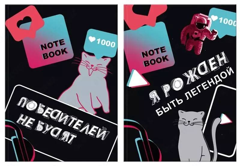 Бизнес - блокнот Лайт BG "На тик-токе", A6, 64 стр. (Арт. - ББ6и64_лг_10018)