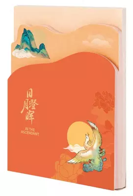 Блок для записей бумажный Deli "Summer Palace", 75 х 102 мм, 100 л. (Арт. - 21753)