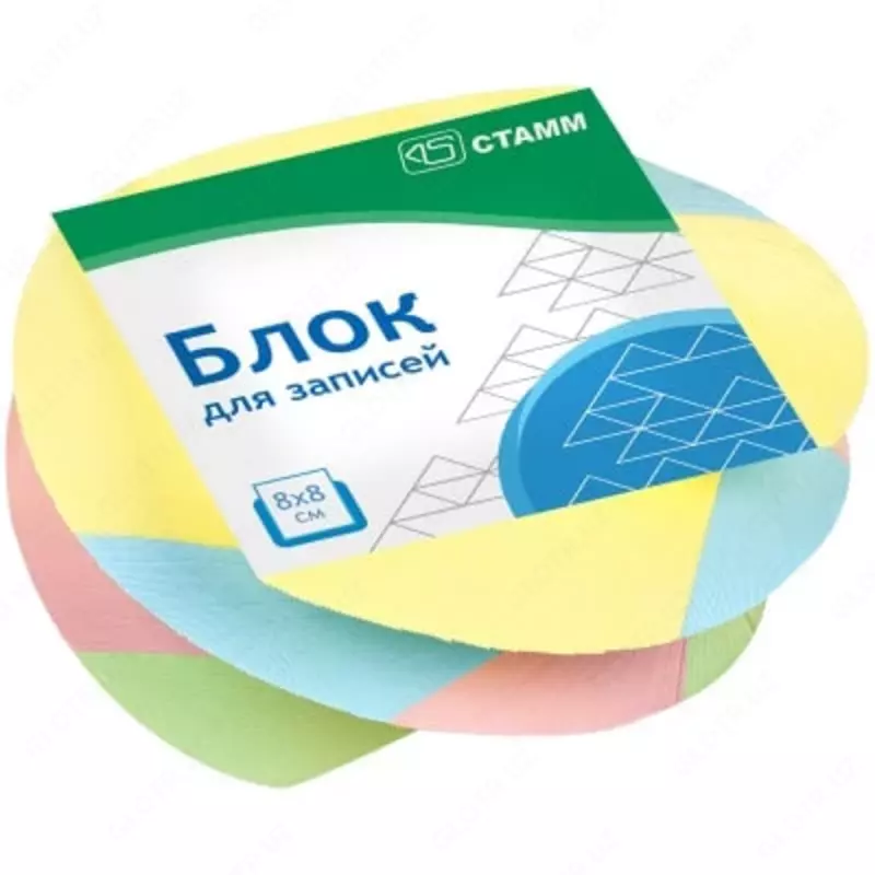 Витой Блок для записей бумажный СТАММ "Basic" цветной, 8 x 8 x 4 см (Арт. - БС02)