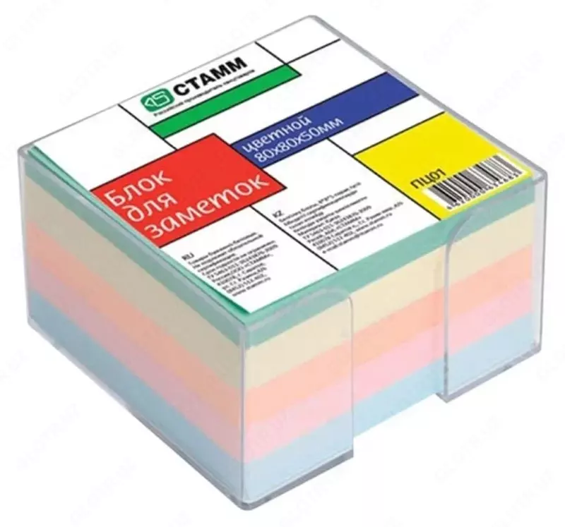 Блок для записей бумажный "СТАММ Офис" цветной, 8 x 8 x 5 см (Арт. - ПЦ01)