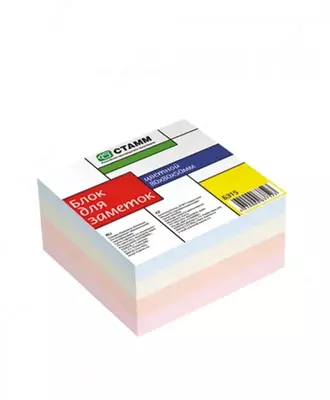 Блок для записей бумажный "СТАММ" цветной, 8 x 8 x 5 см (Арт. - БЗ15)