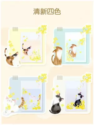 Рабочая Тетрадь "Deli", линейка , В5, 40 стр. (Арт. - 540-FB-english)