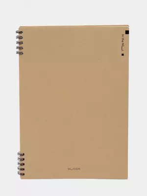 Рабочая Тетрадь "Deli", линейка, спираль, В5, 40 стр. (Арт. - 292-NS)