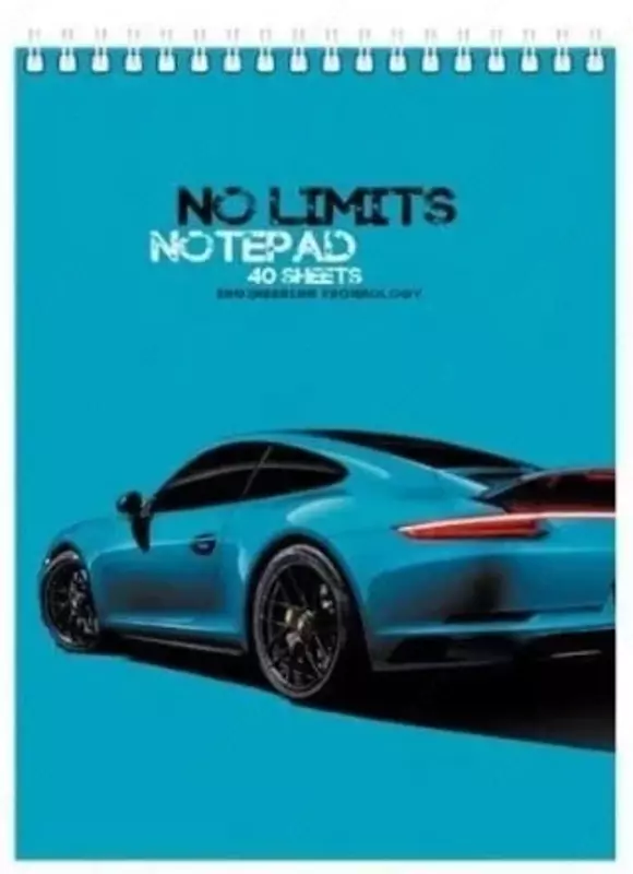 Блокнот BG "No limits", со спиралью, A5, 40 стр. (Арт. - Б5гр40_8874)