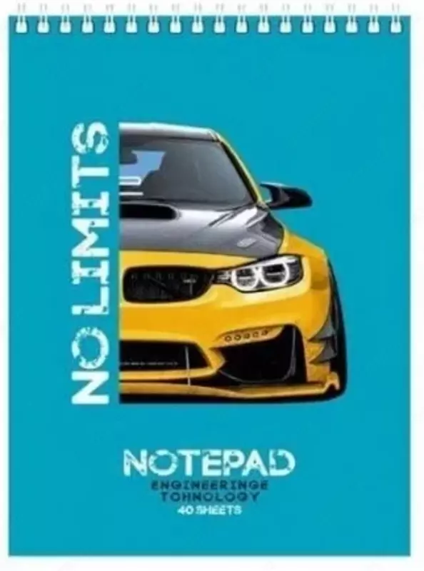 Блокнот BG "No limits", со спиралью, A5, 40 стр. (Арт. - Б5гр40_8874)