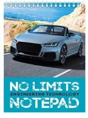 Блокнот BG "No limits", со спиралью, A5, 40 стр. (Арт. - Б5гр40_8874)