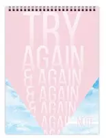 со спиралью