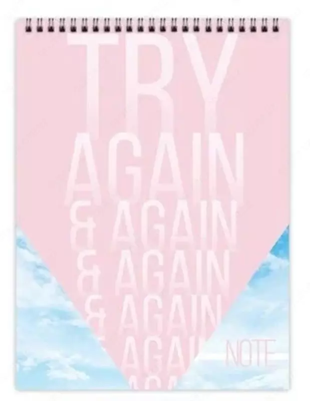 Блокнот BG "Сделай это", со спиралью, A5, 40 стр. (Арт. - Б5гр40_8873)