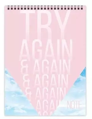 Блокнот BG "Сделай это", со спиралью, A5, 40 стр. (Арт. - Б5гр40_8873)