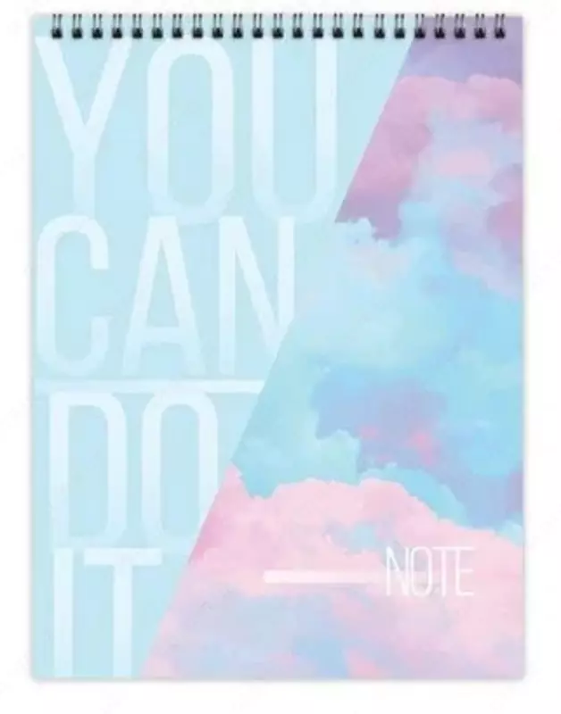 Блокнот BG "Сделай это", со спиралью, A5, 40 стр. (Арт. - Б5гр40_8873)